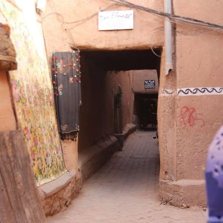 Maison d'hôtes Dar El Nath Uarzazate Exterior foto