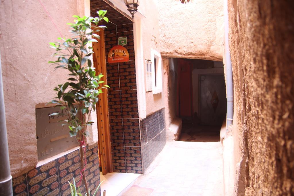 Maison d'hôtes Dar El Nath Uarzazate Exterior foto